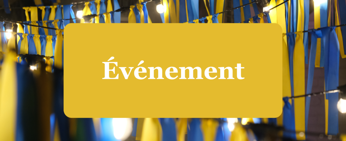 Les études ukrainiennes en France : une conférence de l’Inalco pour penser les recherches sur l’Ukraine de demain (projet Erasmus+ EUkraine Forum)